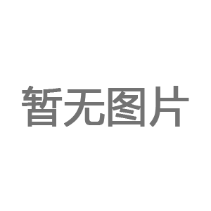 plc編程控制經(jīng)驗(yàn)設(shè)計(jì)法的具體步驟